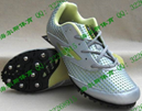 Running Shoes 190-2